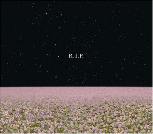 R.I.P. / Merry Christmas