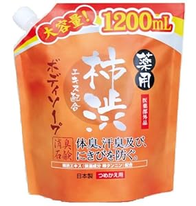 B007150O2Q