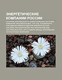 Energeticheskie Kompanii Rossii: Rosatom, Vologdaenergo, Nizhegorodskaya Sbytovaya Kompaniya, Mo Energosbyt, Ek Spb, Pskovenergo