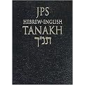 Jps Hebrew-English Tanakh Bible (Bilingual) (Paperback)