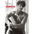 Cosmopolitan Kalender 2012