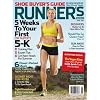 Runner's World (1-year auto-renewal)