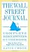 My favorite home owner books!