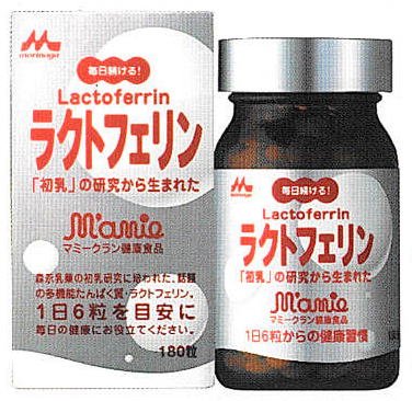森永乳業 ラクトフェリン 180粒入