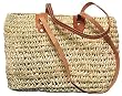 Moroccan Straw Summer Beach / Shopper / Tote Bag 14"x11"