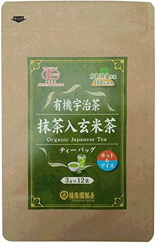 AGF Maxim little luxury coffee shop regular coffee black coffee 300g