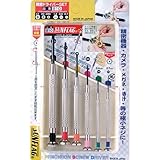 サンフラッグ(新亀) 精密ドライバーセット6本組 No.PR-810