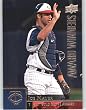 2009 Upper Deck Baseball Card # 951 Joe Mauer AW - Award Winners - Twins - Shipped In Protective Screwdown Display Case!