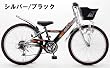 �y�F�B�ɍ������z 20�C���` �W���j�A�}�E���e���o�C�N (�u���b�N)�@�U�i�ϑ�