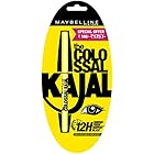 Beauty Essentials <br> Under Rs.299