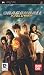 Dragon Ball evolution [FR Import] bei amazon kaufen