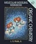 Molecular Modeling Workbook(workbook includes SPartan View & SpatanBuild CD bound inside) (6th Edition)