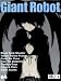 Giant Robot [US] Issue # 64 (単号)