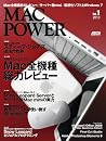 MACPOWER 2010 Vol.1 (����������å�)