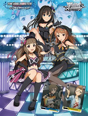 ヴァイスシュヴァルツ ブースターパック アイドルマスター シンデレラガールズ 2nd SEASON BOX