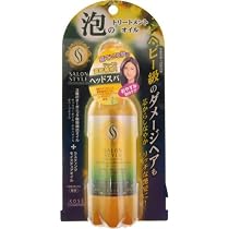 サロンスタイル プレシャスヘッドスパ シークレットナイトリペアEX 70g【HTRC2.1】