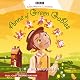 Complete Anne of Green Gable Boxed Set (Anne of Green Gables, Anne of the Island, Anne of Avonlea, Anne of Windy Poplars, Anne's House of Dreams, Anne of Ingleside, Rainbow Valley, Rilla of Ingleside)