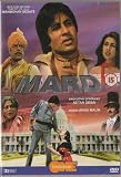 Laung Da Lishkara [DVD]