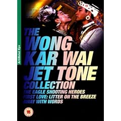 Wong Kar [DVD] [Edizione: Regno Unito]