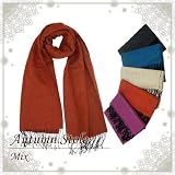 【<strong>秋冬</strong>商品】■無地だけど新鮮♪■ミックスストール