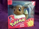 Pokemon #133 Eevee Figure with Electronic Voice and Tilting Head By Hasbro 1999