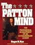 The Patton Mind (West Point Military History)