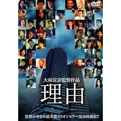 ���R [DVD]