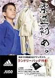 �A�f�B�_�X adidas