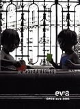EV+A : open ev+a 2005