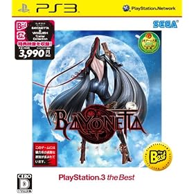 BAYONETTA