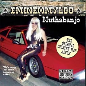Muthabanjo