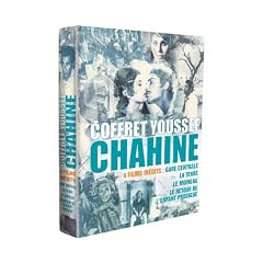 Coffret Youssef Chahine - 4 films in�dits - Gare centrale + La terre + Le moineau + Le retour de l'enfant prodigue - Coffret 4 DVD + 1 livret