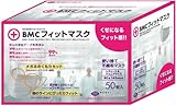 BMC フィットマスク (使い捨てサージカルマスク) レディース&ジュニアサイズ 白色 50枚入