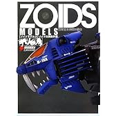 ZOIDS MODELS―ゾイド作例傑作選 (DENGEKI HOBBY BOOKS)