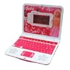 Barbie B-Smart Higher Learning Laptop