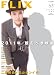 FLIX plus (フリックス・プラス) 2011年 02月号 [雑誌]