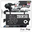 【ニンテンドーDSソフト ポケットモンスターブラック・ホワイト】シリコンカバーDSi ゼクロム