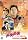 �����޷�޷ �m���`������ �̪߰��BOX Vol.2 [DVD]