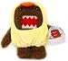 Easter 5 Inch Plush Figure Chick Domo