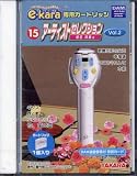 イーカラ専用カートリッジ（e-kara）　15　アーティストセレクション　Vol.2（椎名林檎他）