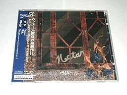 Nectar(TYPE A)(DVD付)