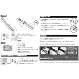 サンコー A4サイズ スーパースリムハンディスキャナ USPS41A4 [35093]
