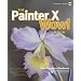The Painter X Wow! Book