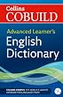 Advanced Learner's English Dictionary (Collins Cobuild)�@with CD-ROM