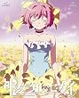 神のみぞ知るセカイ ROUTE 4.0 Blu-ray 〈初回限定版〉