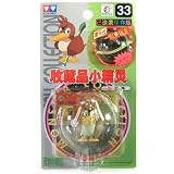 Pokemon Monster Collection Series - 33 - Farfetch'd (2" Figure)IMAGE