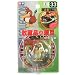 Pokemon Monster Collection Series - 33 - Farfetch'd (2" Figure)_s-1