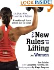 The New Rules...