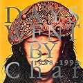 DAYS WENT BY 1988-1993(���W���P�b�g�d�l)