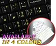 SWISS KEYBOARD STICKERS WITH YELLOW LETTERING ON TRANSPARENT BACKGROUND